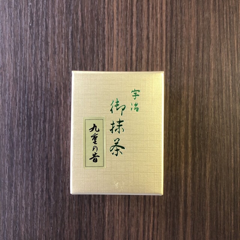 抹茶 九重の昔 30g 缶入り | 茶の栗田園 抹茶 九重の昔 30g 缶入り | 茶の栗田園