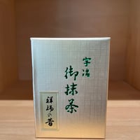 抹茶 鶴の森 40g 缶入り | 茶の栗田園