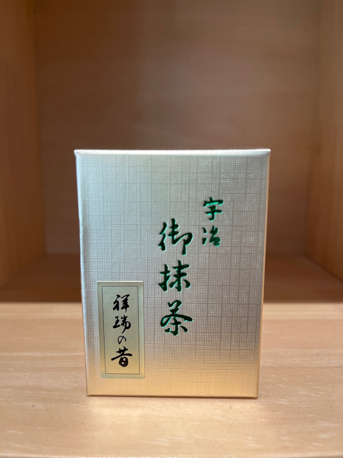 fit=scale-down,w=1200