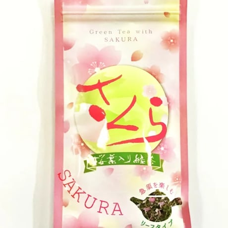 桜茶 | STORES