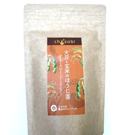 大豆と玄米のほうじ茶　ティーバッグ　（3g×10個）