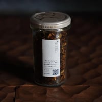 鰹のスパイスカレー：浮き立つ香り