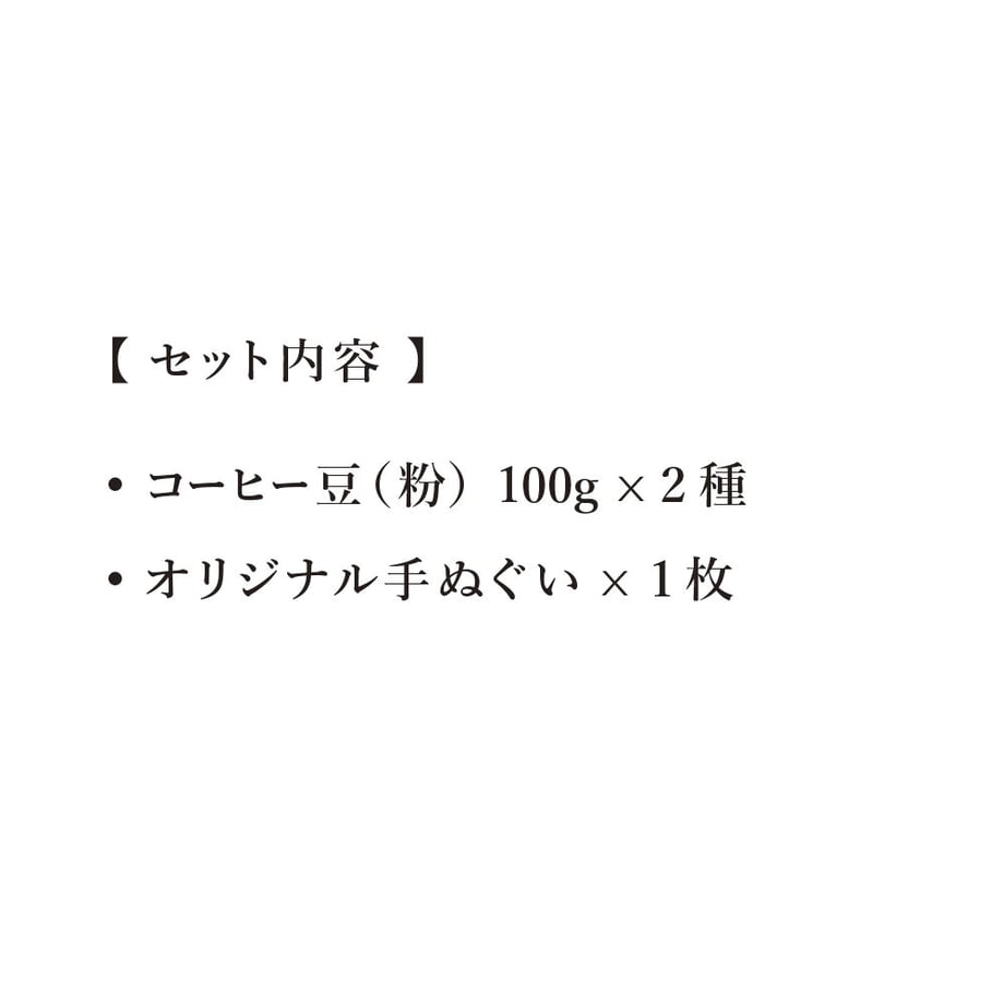 64720b37f27b52003594aa20
