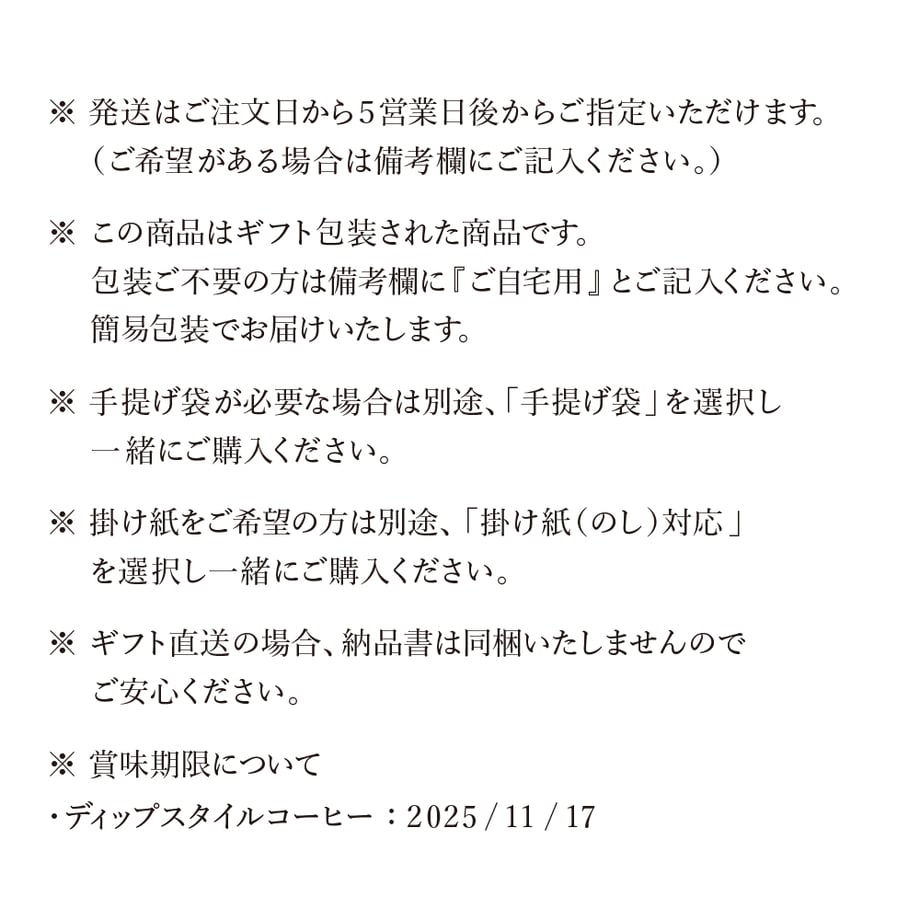 64c4593953ee8d08b20df577