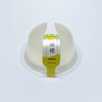 お酒のゼリー：古都のリキュール 檸檬酒（佐々木酒造✕ぷる～酒）