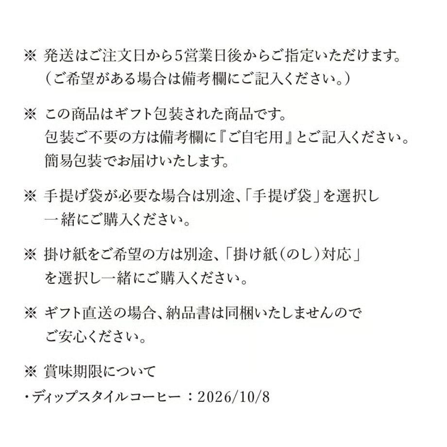 6a18e28d96bb95019c576f17