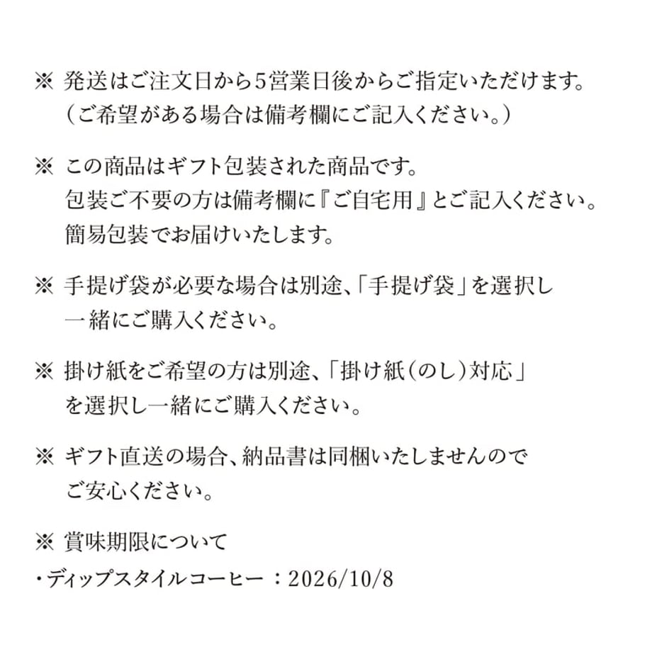 69bb674b7ebe0a4ae80a3947