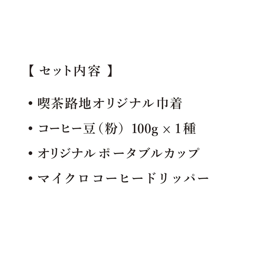 64c49159d4795e002f8b8dae