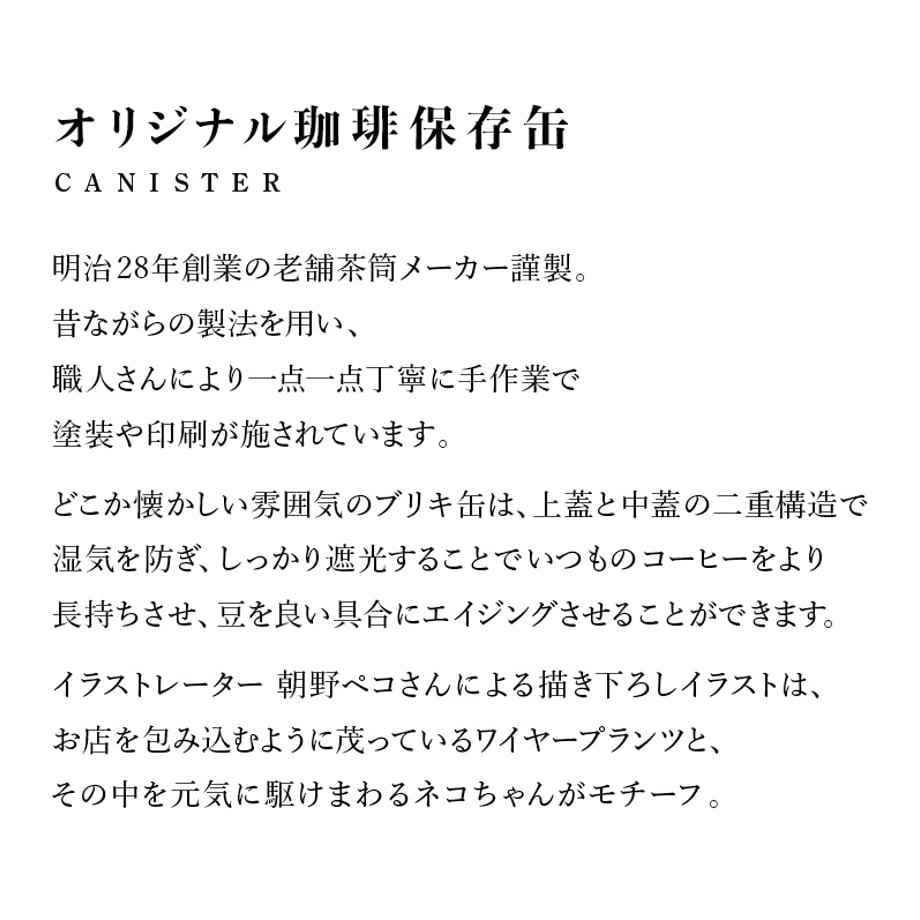 6857e3d8bc017d0cac305242