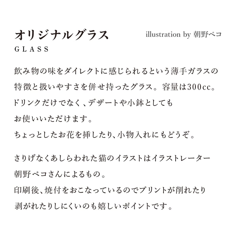 663711c3dbaefd2c99f628ac