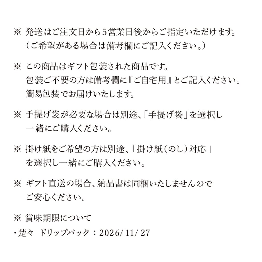 683c0302b9d16ea3ff666c7a
