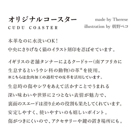 【ボックスギフト】グッズを愉しむ保存缶セット