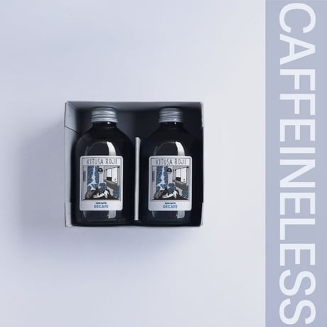 【店頭受取/デカフェギフト】カフェラテベース2本セット