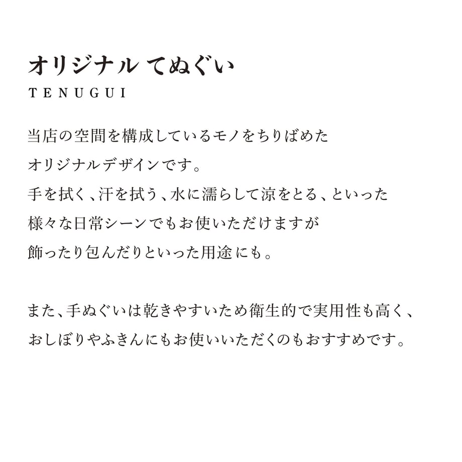 64720b37f27b52003594aa20