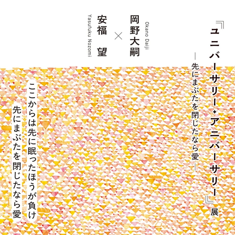 6a6375063e183ec8bdd99e24