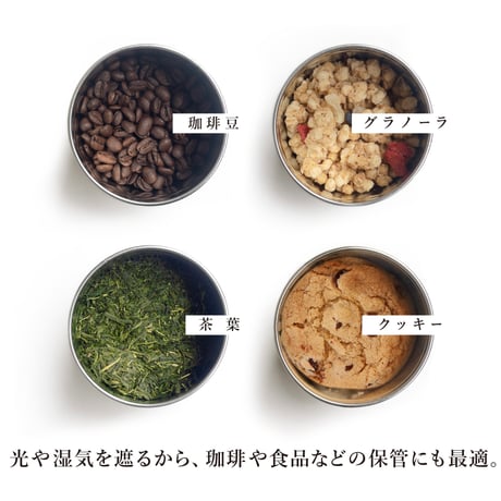 【店頭受取/デカフェギフト】コーヒーを愉しむ保存缶セット（コーヒー豆（粉）100g×1種）
