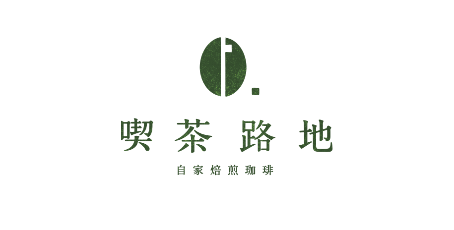 喫茶路地オンラインショップ