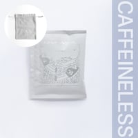 【店頭受取/巾着入りギフト】デカフェブレンド 藹々〈AIAI〉ドリップパック５個入り