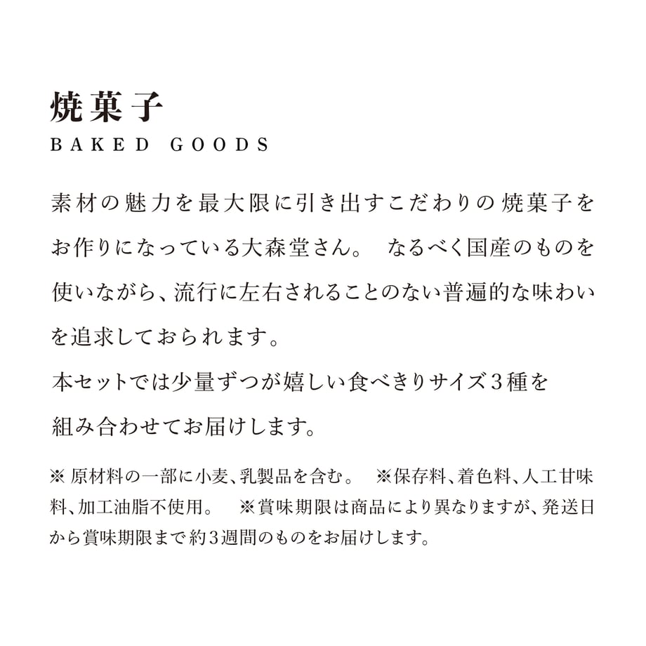 6857e3d8bc017d0cac305242