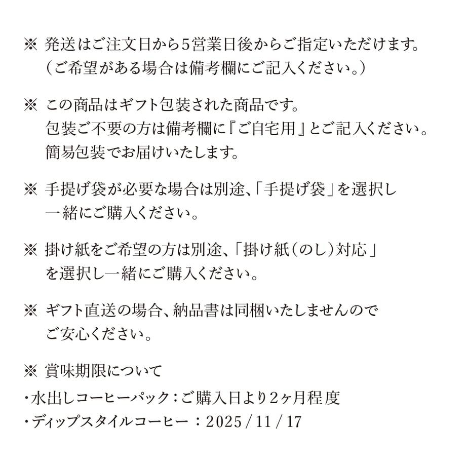 64c464a2d4795e002f8b6ecf
