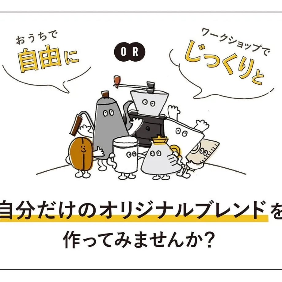 67f652dffad3bf30b816c65c