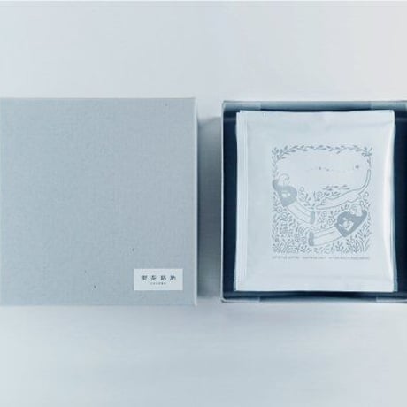 ディップスタイル ブレンドコーヒー　藹々（AIAI） 【 ８個セット / 箱入り 】　［ 朝野ペコ × 喫茶路地 ］