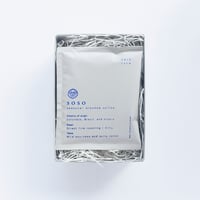 【店頭受取】【 seasonal blend 】楚々"SOSO" ドリップパック（中煎り）【 ５個セット / 箱入り 】