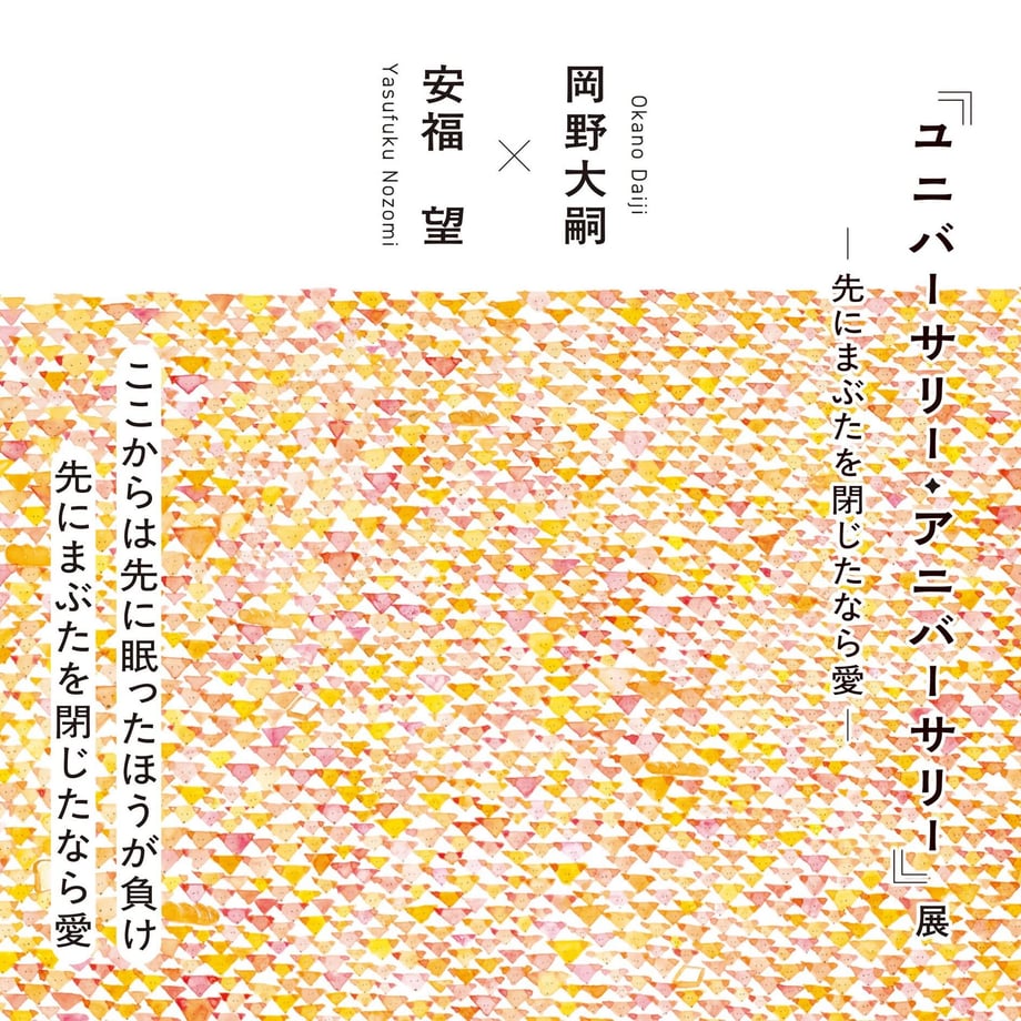 6a685a23f09fa098651dbb3f