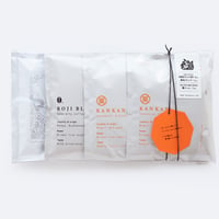 【店頭受取/秋季限定】ドリップパック３種セット　|   路地ブレンド＋秋限定ブレンド 閑々（KANKAN）＋藹々（AIAI）