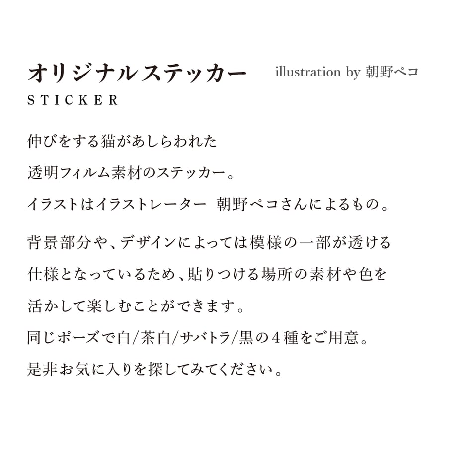 6637ad98c6500837a0f86af2