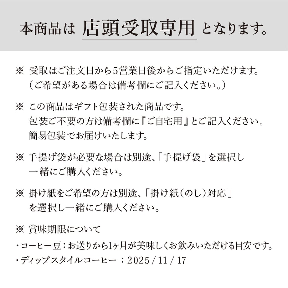 6471a77924537c002facc1c2