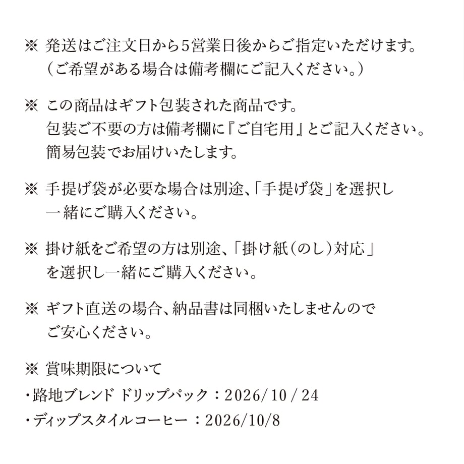 683036eee0a19ebe18f1cf68