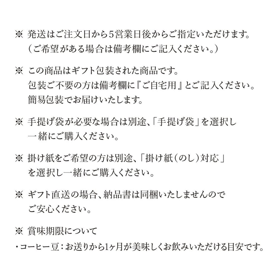 64c3727875fe89003ba8975a