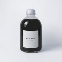 カフェラテベース・微糖タイプ（ロゴ）