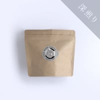 【深煎り 】水出しコーヒーパック　３個入　［ 朝野ペコ × 喫茶路地 ］