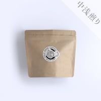 【中浅煎り】水出しコーヒーパック　３個入　［ 朝野ペコ × 喫茶路地 ］