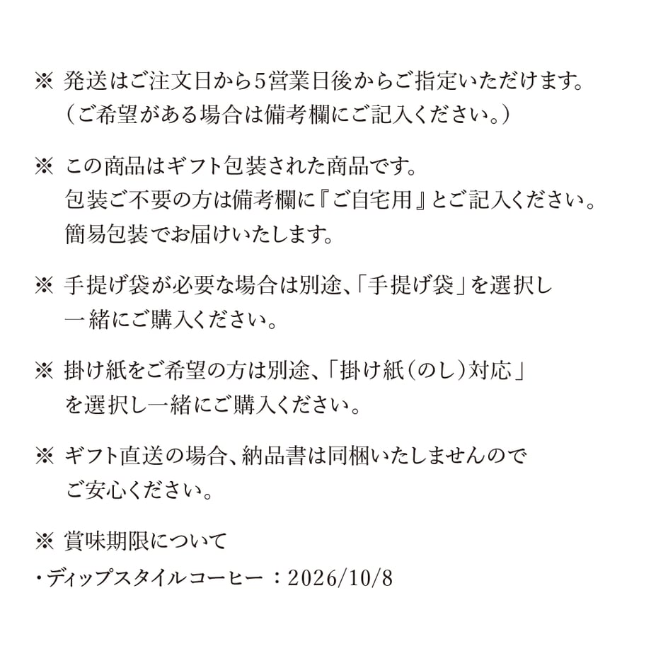 6334fd7bd7e1d8458463f2c6