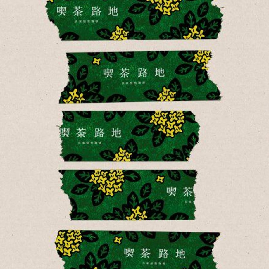 6335a3494ff8c2499b6637f3