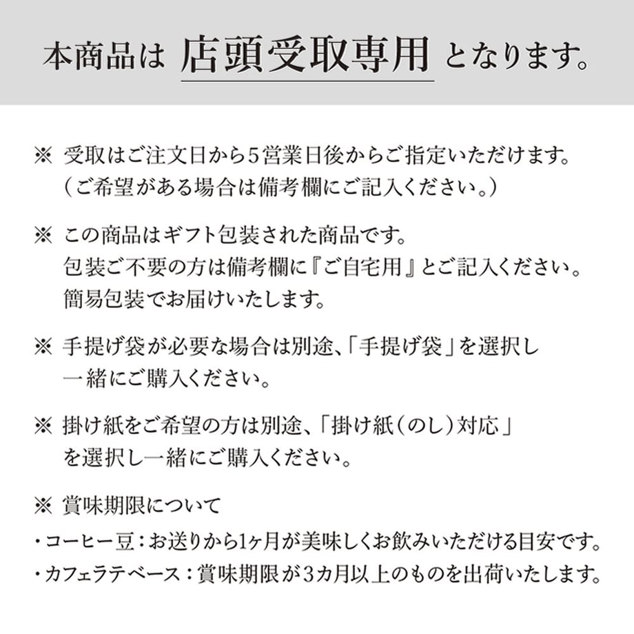 6471a9bff65f80002cc72564