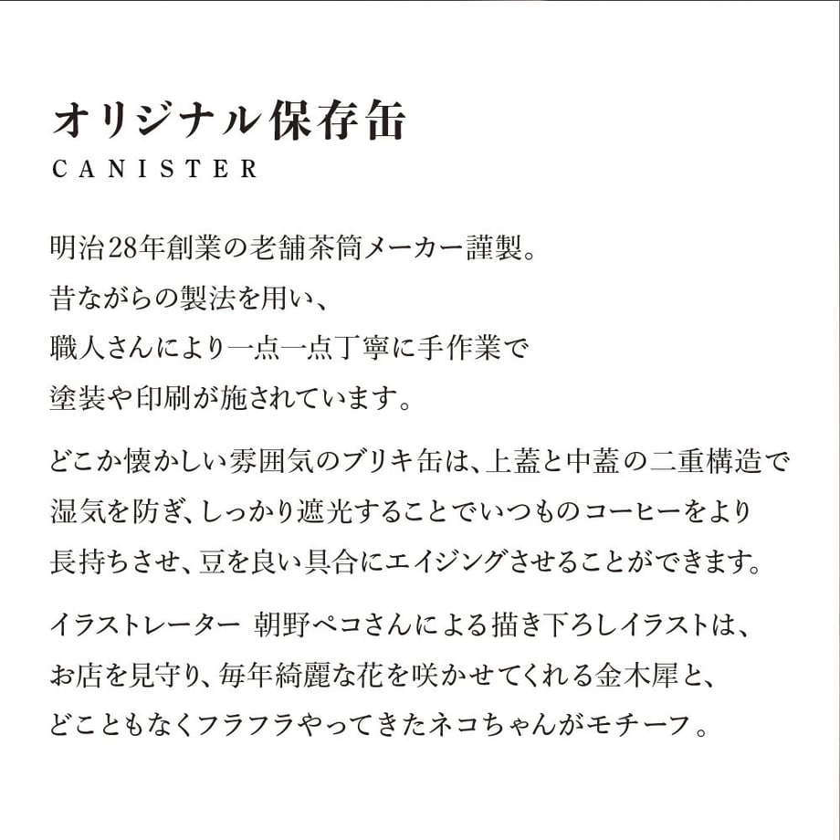 6335a019f3de5c36255173cd