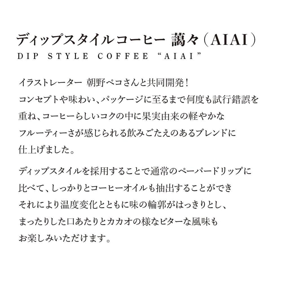 64c464a2d4795e002f8b6ecf