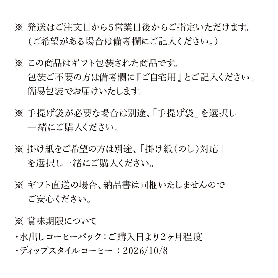 64c464a2d4795e002f8b6ecf