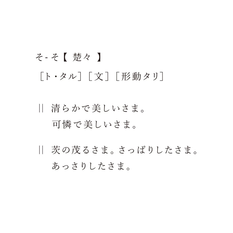 683c0302b9d16ea3ff666c7a