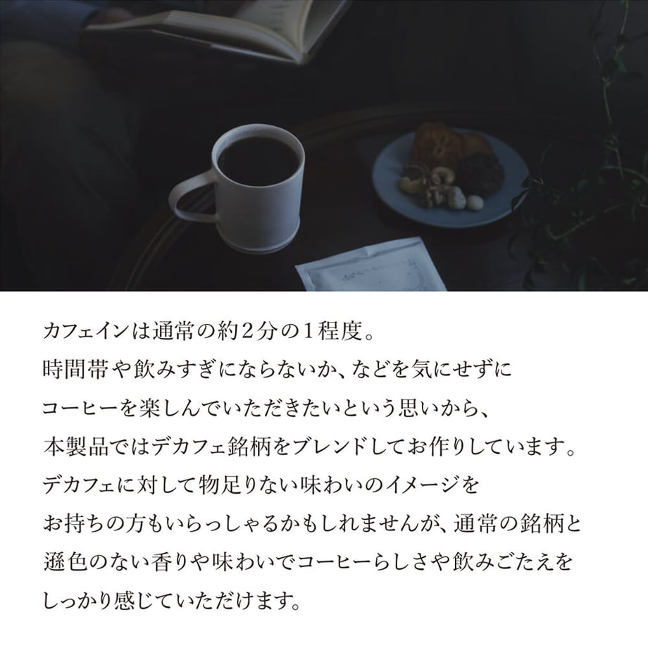 64c464a2d4795e002f8b6ecf