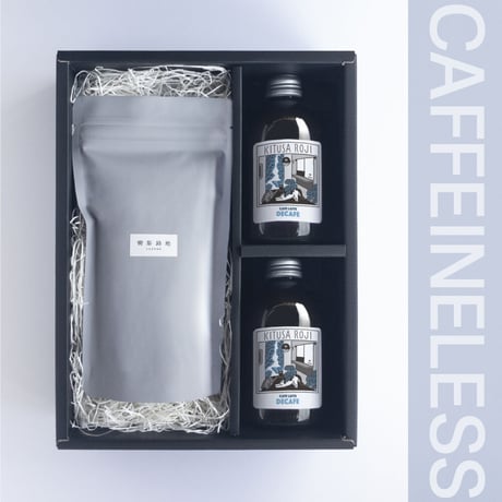 【デカフェギフト】カフェラテベース＆コーヒー豆(粉)100g×1種セット