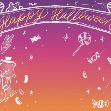 ぬいぐるみ保育園【1泊2日お泊まり保育】10月22-23日　Halloween&秋のお芋掘り