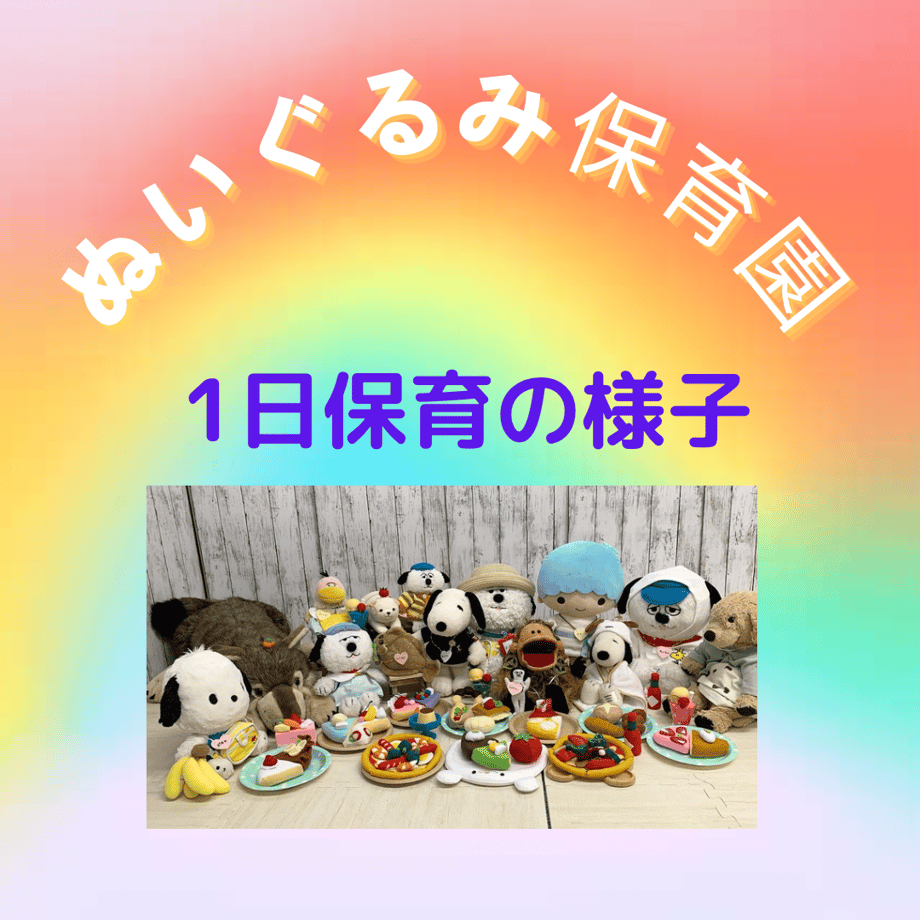 63108e7e60bab40e01c4b268