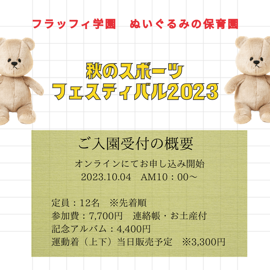 651cac896754880bed0e3092