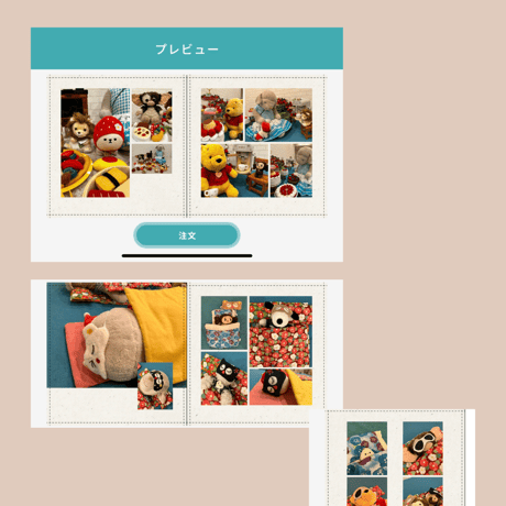 【入園記念アルバム】3/8(土) 9(日)　ぬいぐるみの保育園