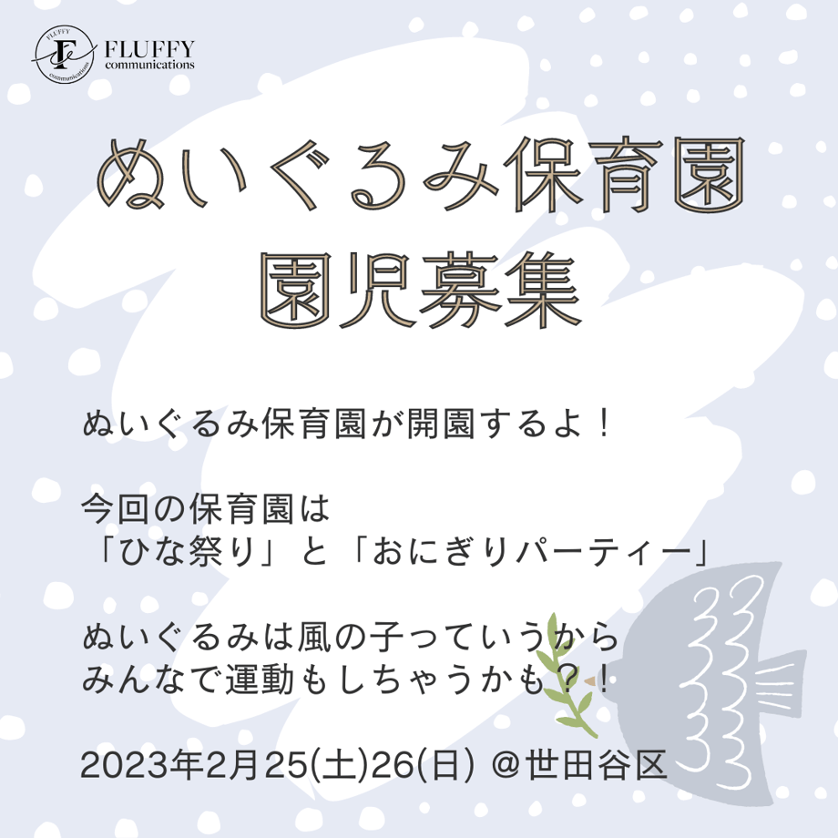 63d8ddf697c2456c0dea04b3